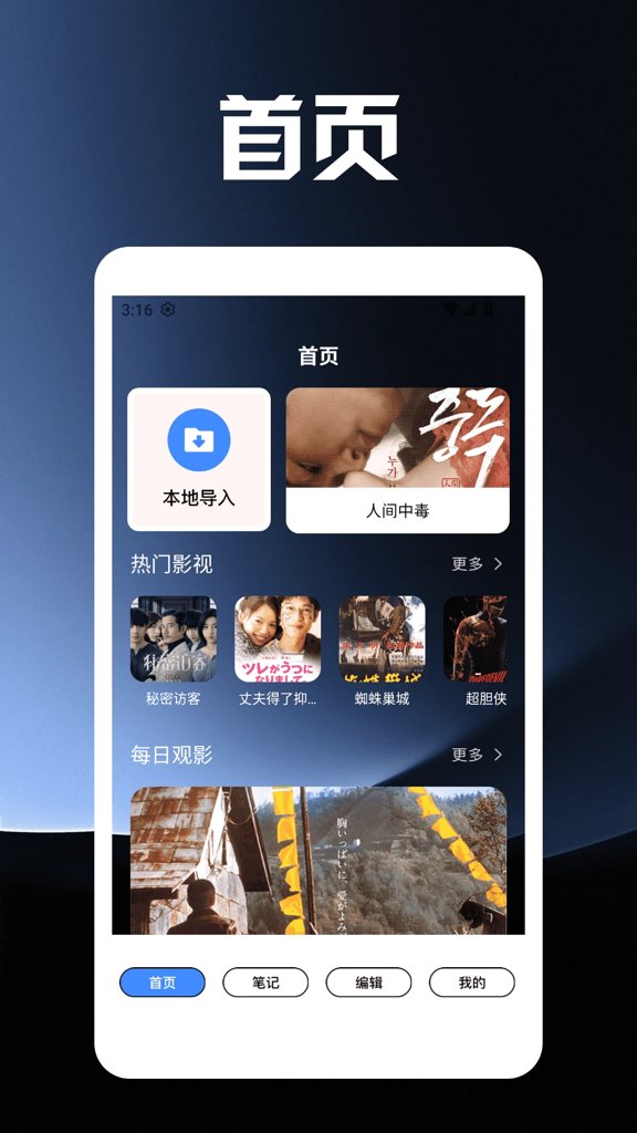 妖精视频最新版本