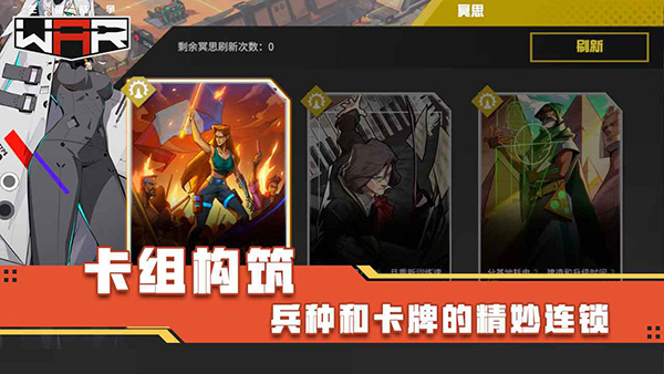 生存战争2.2中文版 生存战争2.2中文版