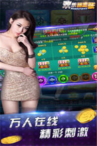 三张牌无限金币免费