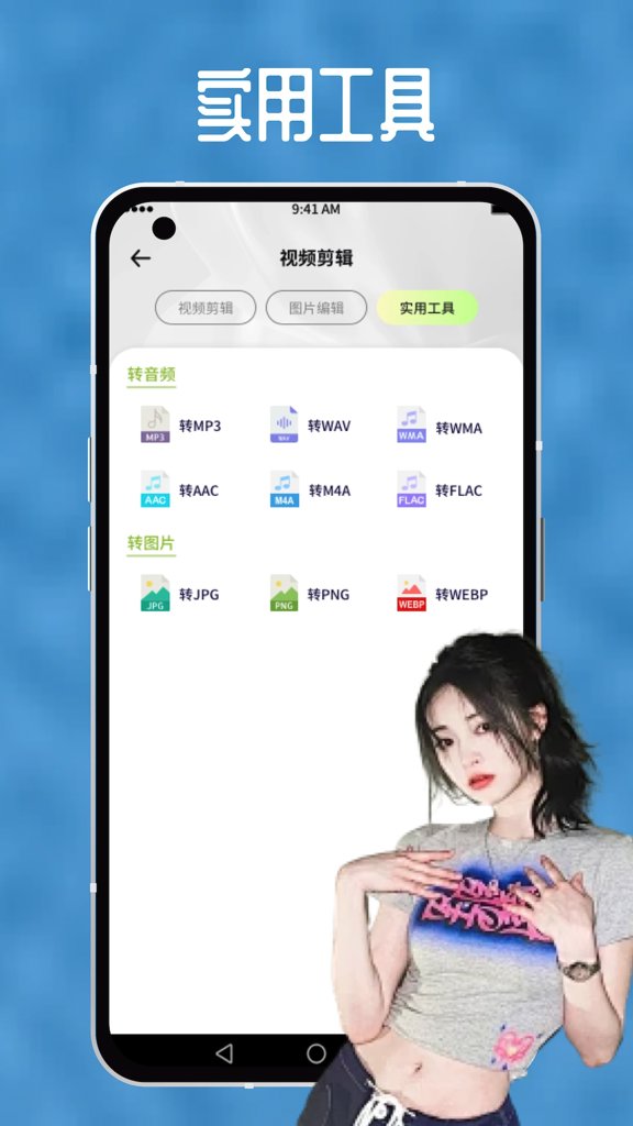 向日葵视频无限次数app最新版
