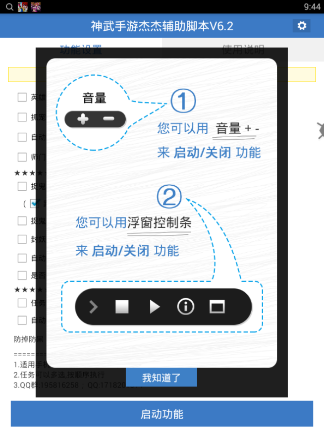 神武手游双武器2026最新官网版 神武手游双武器2026最新官网版