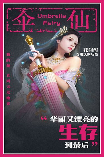 星云