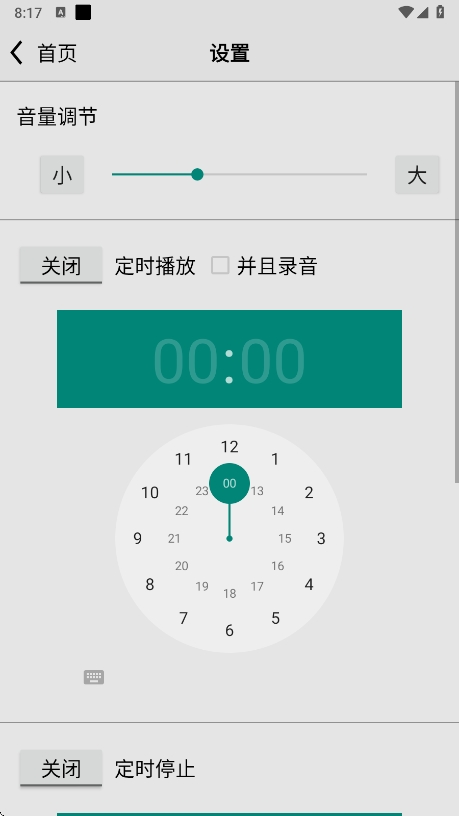 游戏狗手游第一门户