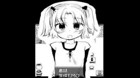 疯狂播种怀孕大冒险