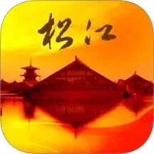 上海松江(新闻媒体手机客户端)