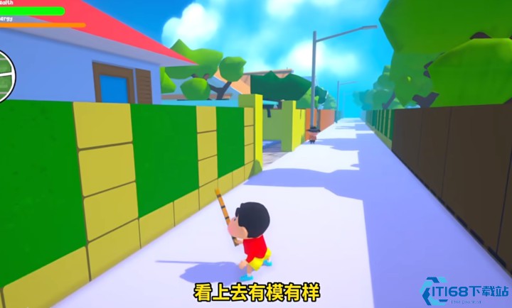 蜡笔小新3D开放世界
