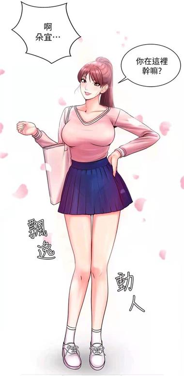 里番本子库acg绅士