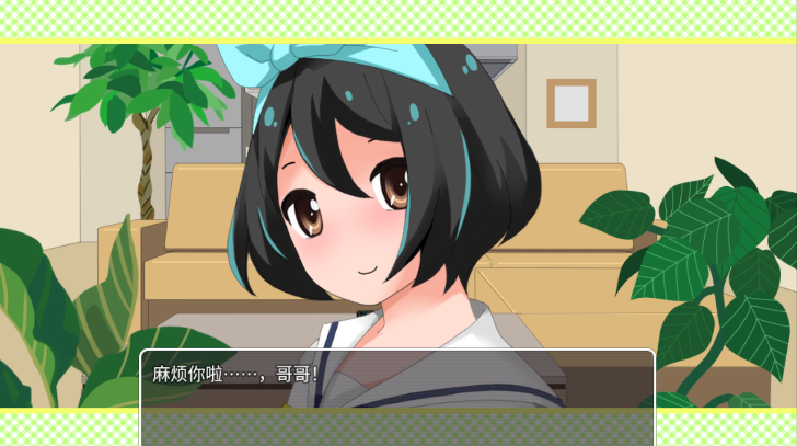妹妹来我家了汉化版安卓