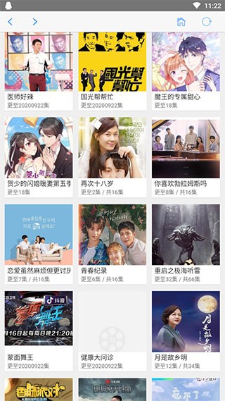 钉子电影安卓版