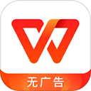 wps