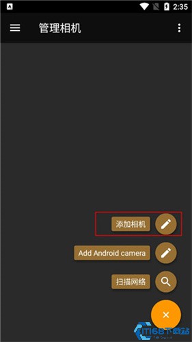 tinyCampro