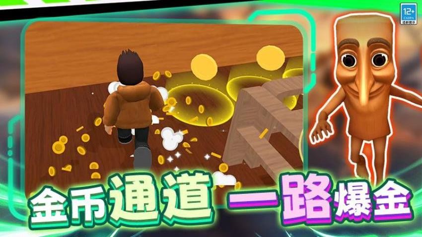 生存战争枪械模组和僵尸模组