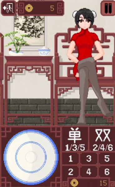 dicegame安卓版