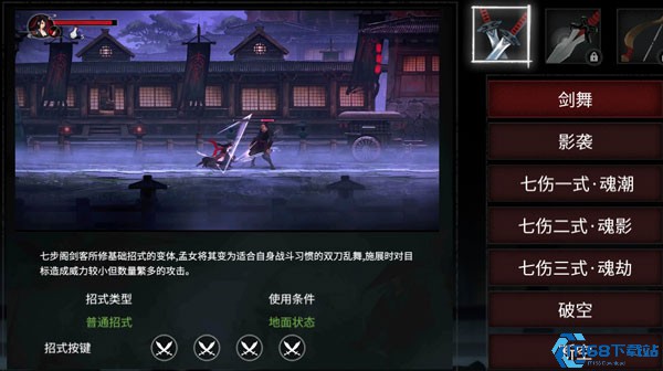无名之辈
