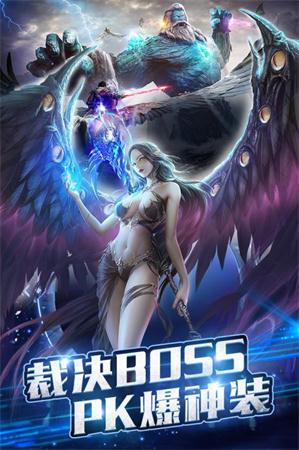 太古仙域 太古仙域