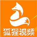 狐狸视频手机版