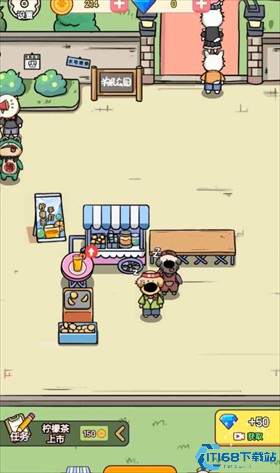 狗狗创业记