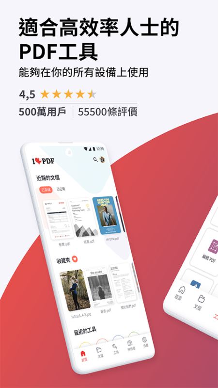 LOVECRAFTlocker官网网站