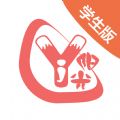 奕杰阳光学生版