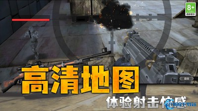 英雄源计划