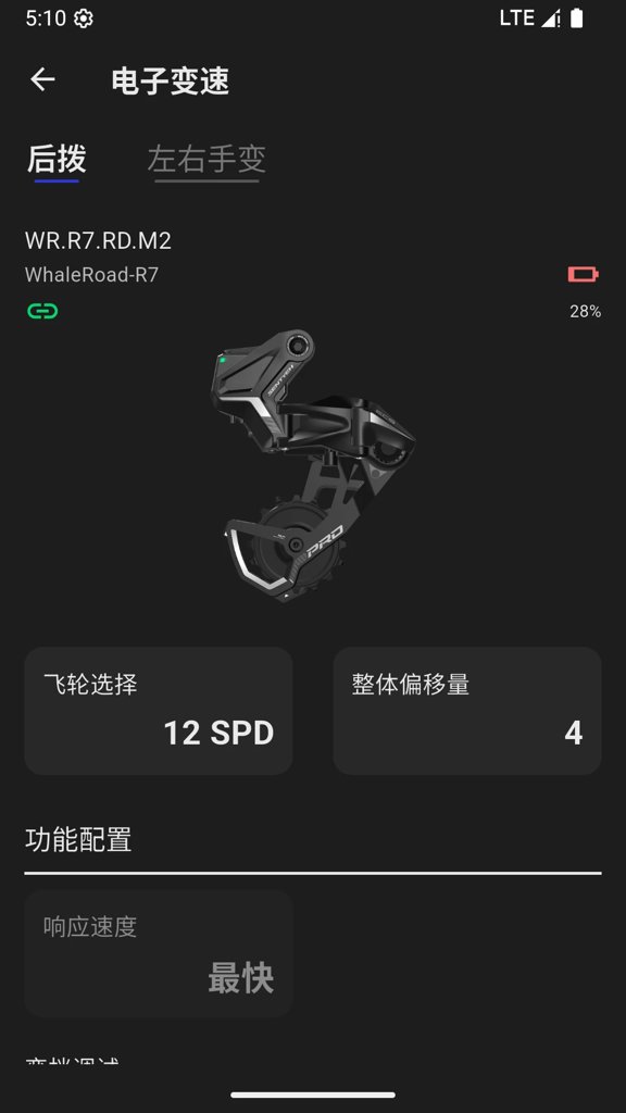 eh最新版本下载安装