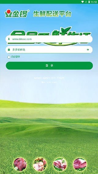 2018街机安装手机版最新最新官方版