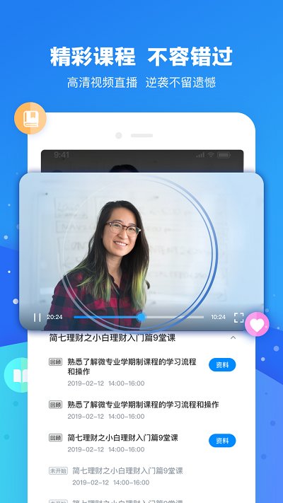 17图库正版最新