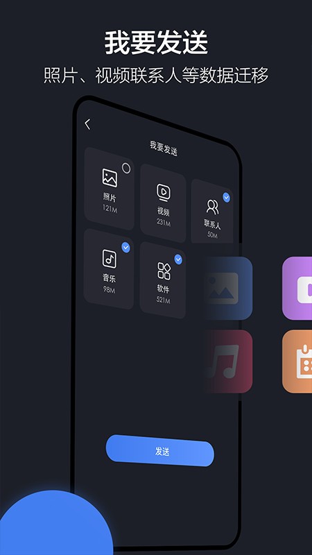 yuanshenlink最新官网登录方式手机版