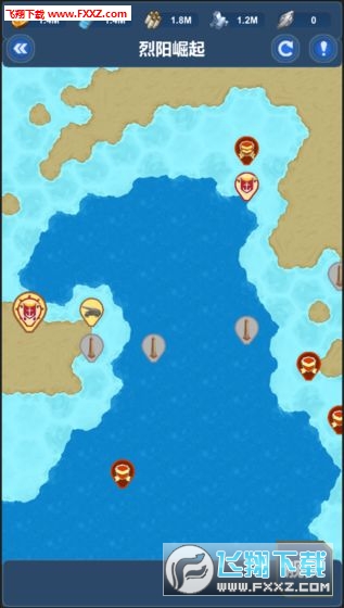 北洋海战棋无敌版 北洋海战棋无敌版