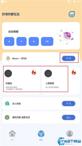 帧率猫