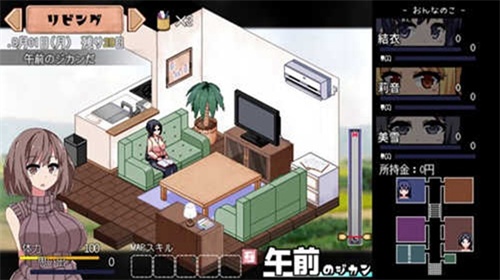 夏日狂想曲1.88G冷狐旧版Apk