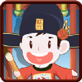 逍遥闯关乐游戏安卓红包版