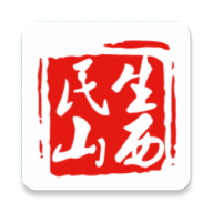 民生山西app最新版本