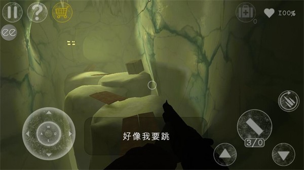 南极洲88号(作弊菜单)官方最新版 南极洲88号(作弊菜单)官方最新版