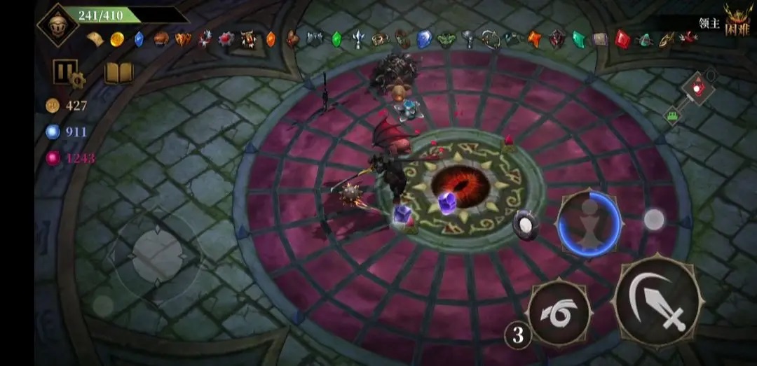 暗魔领主