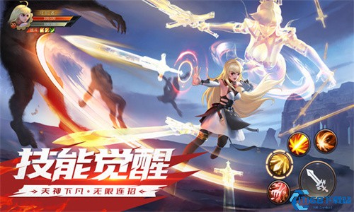 阿拉德之怒BT公益服