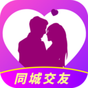 一起聊软件