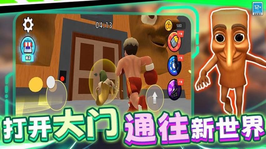 生存战争枪械模组和僵尸模组