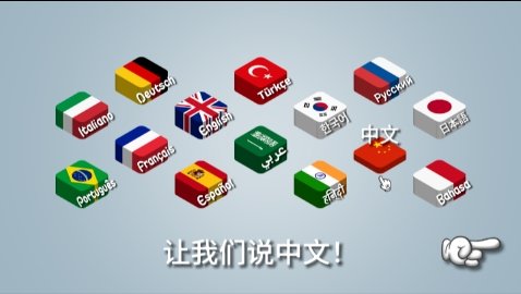 沙威玛传奇无限金币版免登录下载 沙威玛传奇无限金币版免登录下载