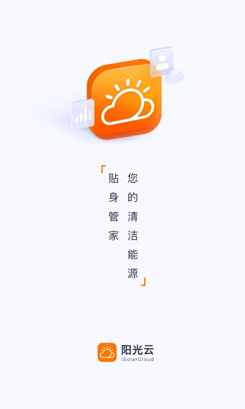 CloudTV2026最新版本官方正版手机