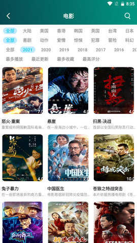 糟老头旧版本