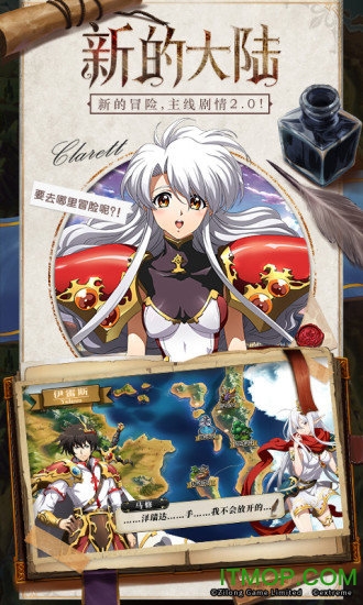 梦幻模拟战手游微信登录版