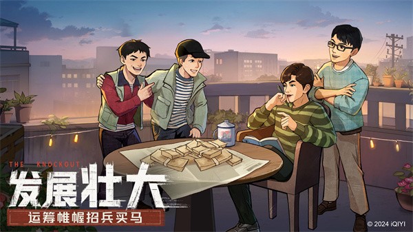时光杂货店可以赚钱吗时光杂货店赚钱方法