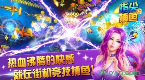 JJ斗地主(捕鱼)官网