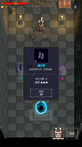 无尽森林最新版