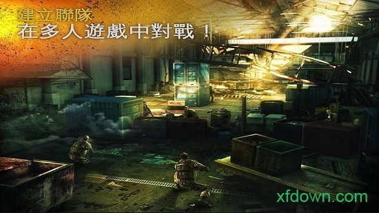 现代战争5眩晕风暴手机版