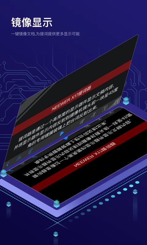 telegeramx安装包官方正版