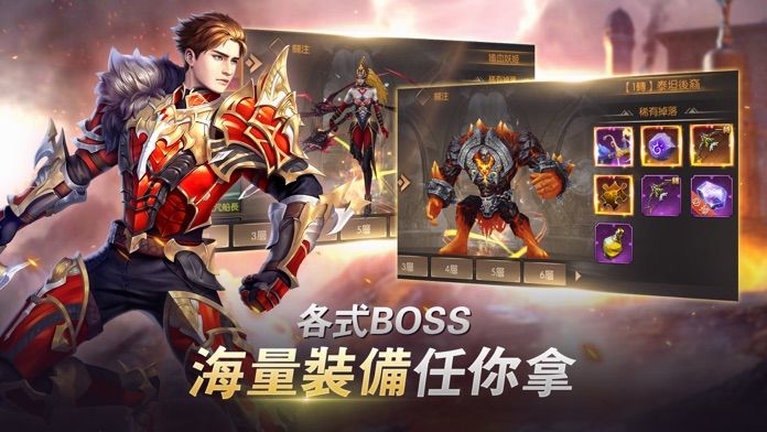 完美世界电竞软件