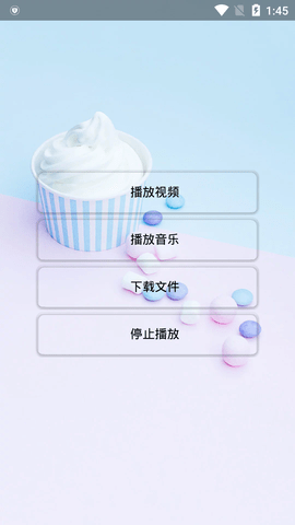 抖音解析
