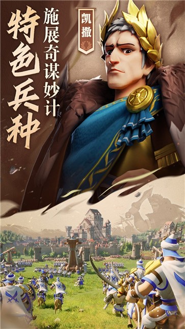 奥特曼格斗重生